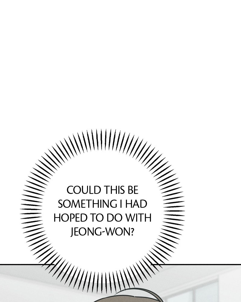 Read Electrifying Confession chapter 51 image 124 on Lezhin