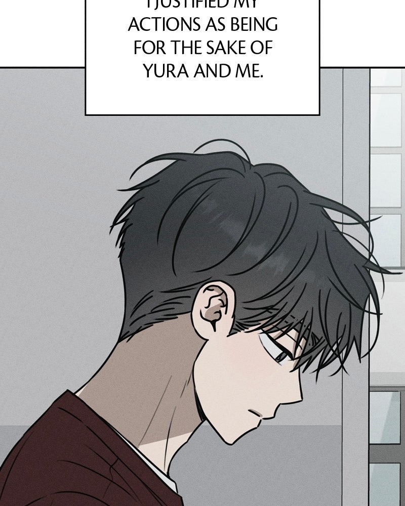 Read Electrifying Confession chapter 51 image 138 on Lezhin