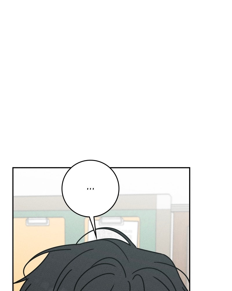 Read Electrifying Confession chapter 51 image 17 on Lezhin