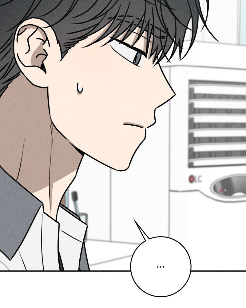 Read Electrifying Confession chapter 51 image 30 on Lezhin