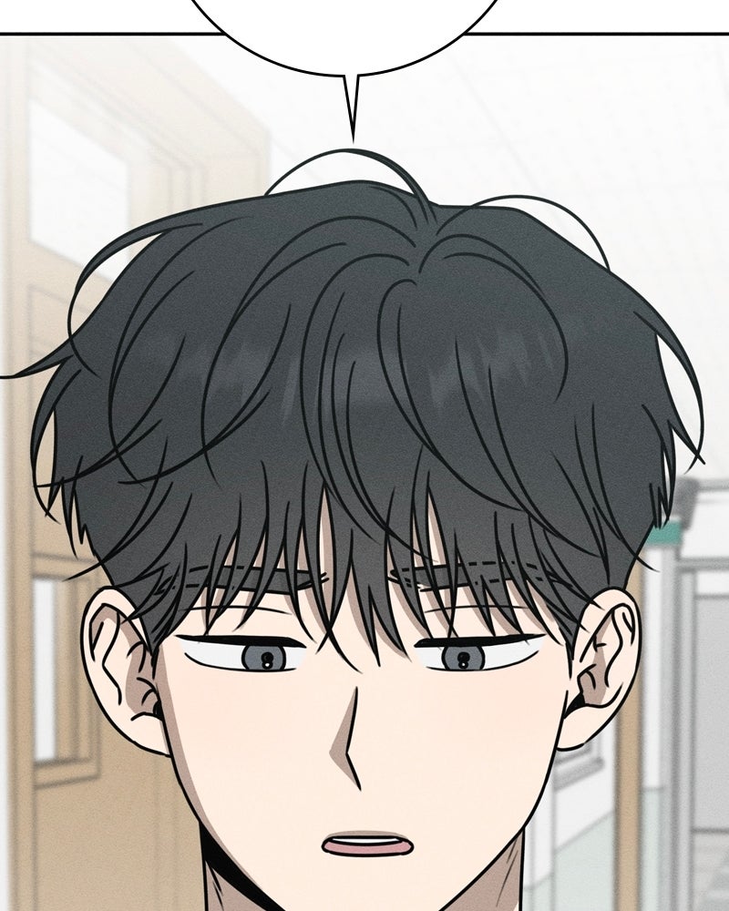Read Electrifying Confession chapter 51 image 53 on Lezhin