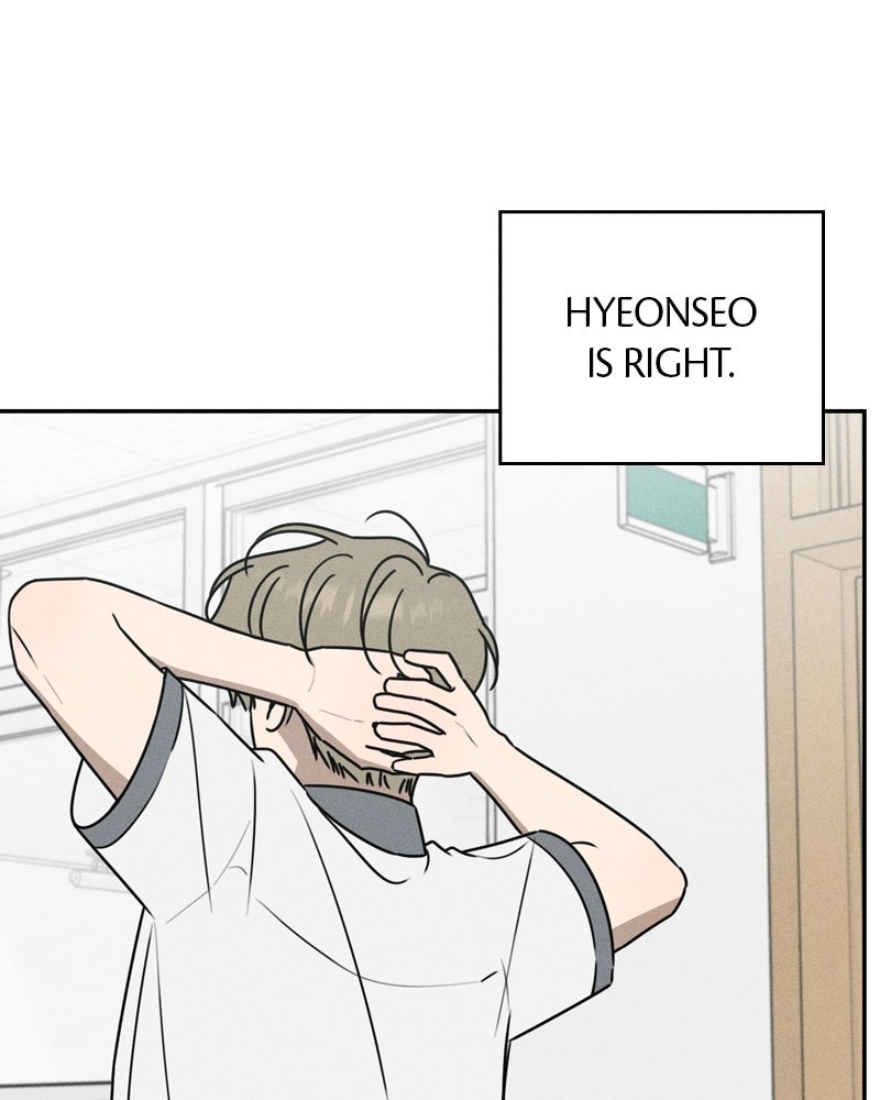Read Electrifying Confession chapter 51 image 63 on Lezhin