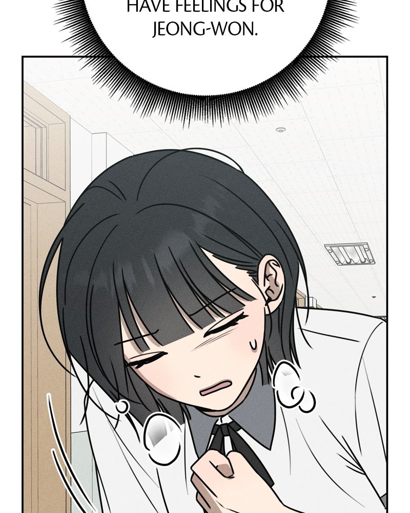 Read Electrifying Confession chapter 51 image 83 on Lezhin