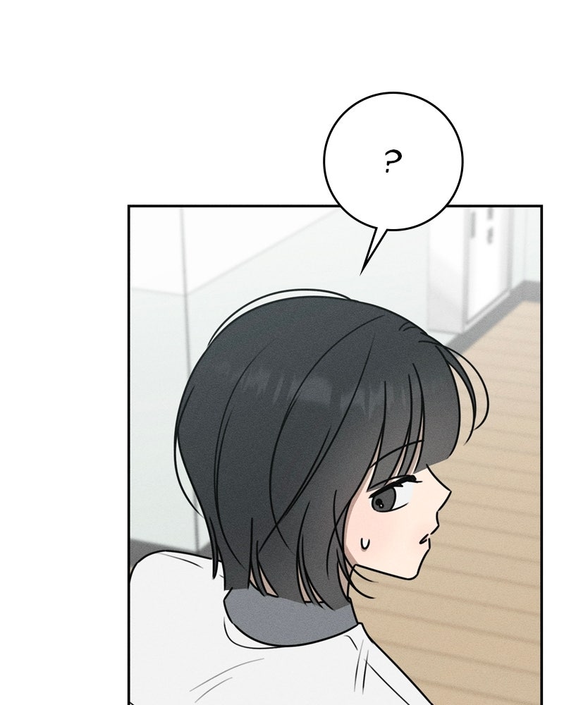 Read Electrifying Confession chapter 51 image 93 on Lezhin