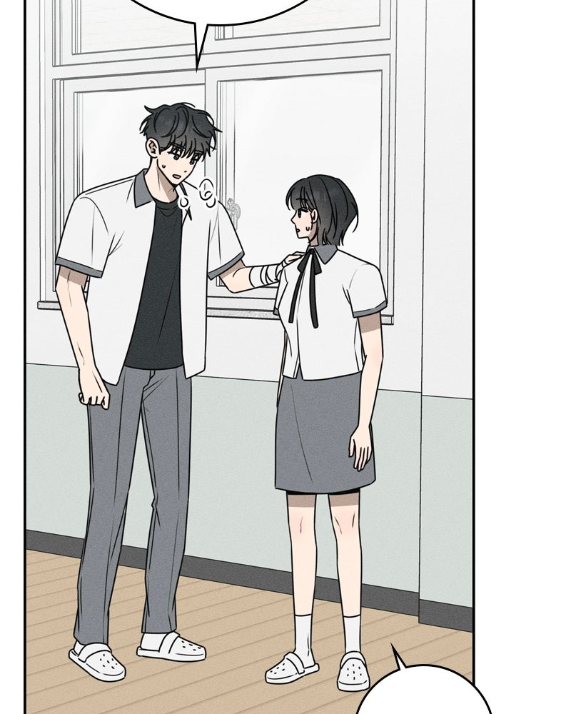 Read Electrifying Confession chapter 51 image 98 on Lezhin