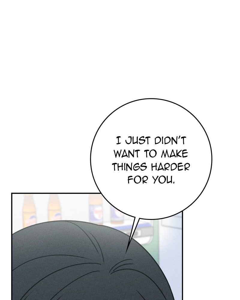Read Electrifying Confession chapter 53 image 117 on Lezhin