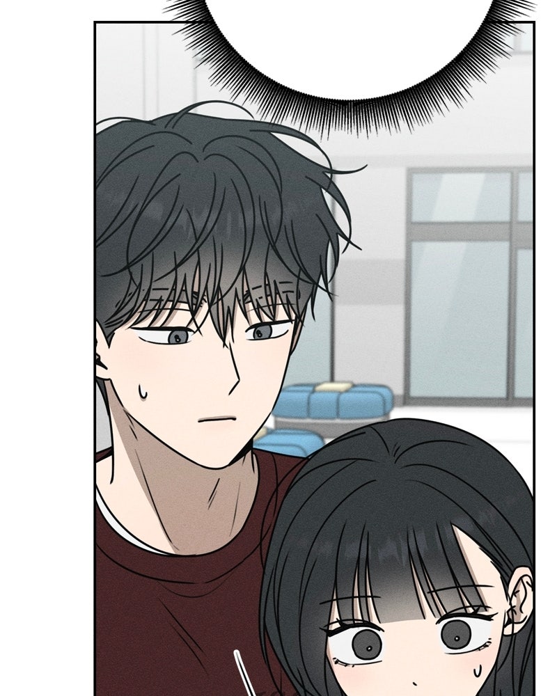 Read Electrifying Confession chapter 53 image 15 on Lezhin