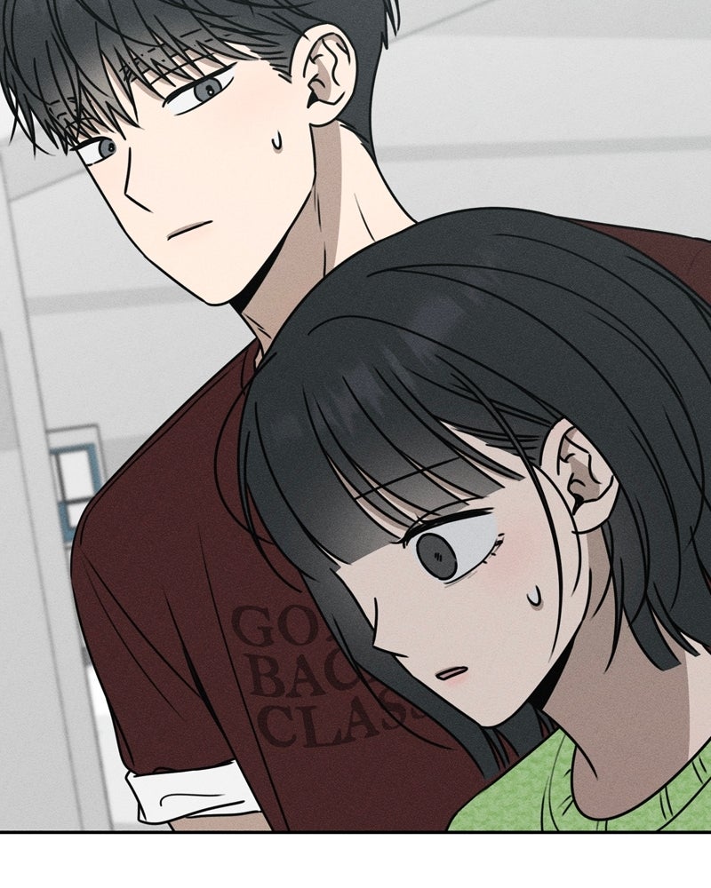 Read Electrifying Confession chapter 53 image 18 on Lezhin