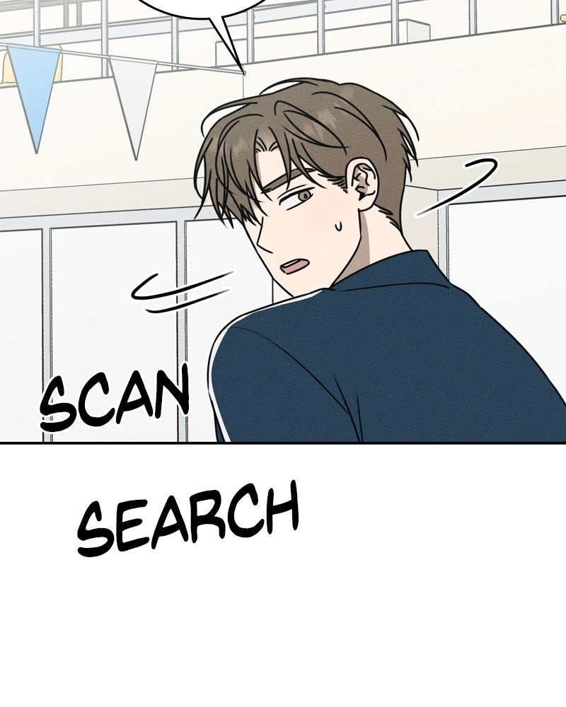 Read Electrifying Confession chapter 53 image 4 on Lezhin