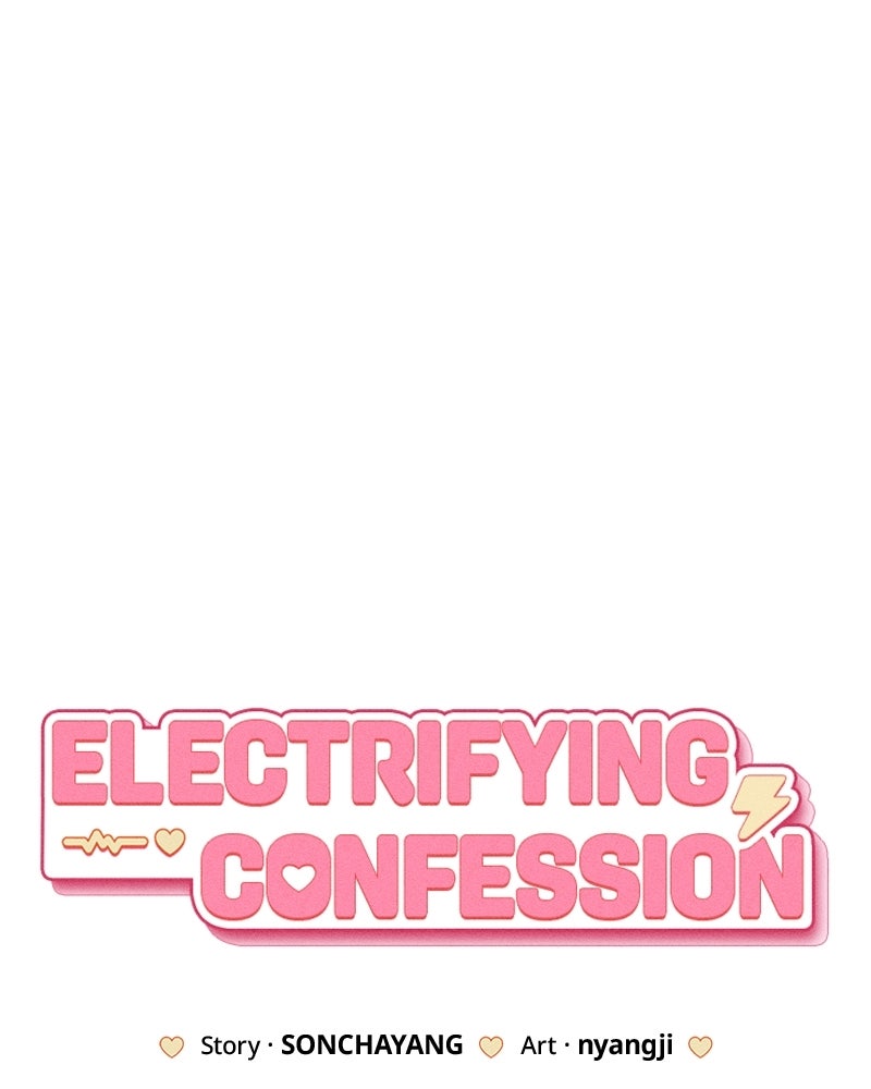 Read Electrifying Confession chapter 53 image 5 on Lezhin