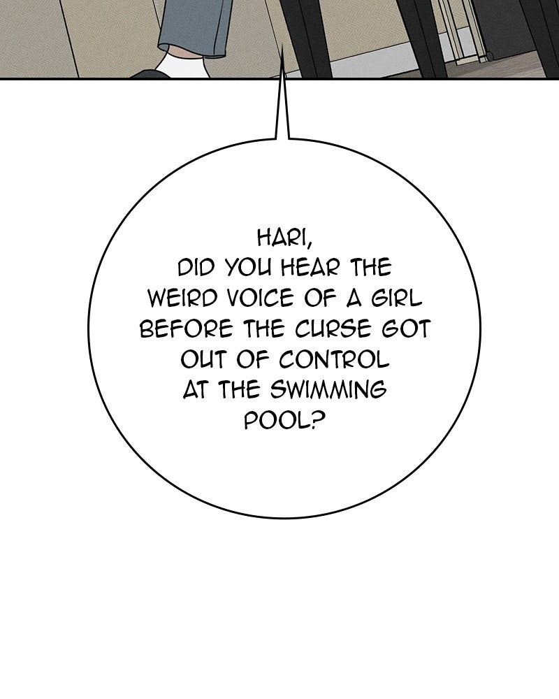 Read Electrifying Confession chapter 56 image 104 on Lezhin