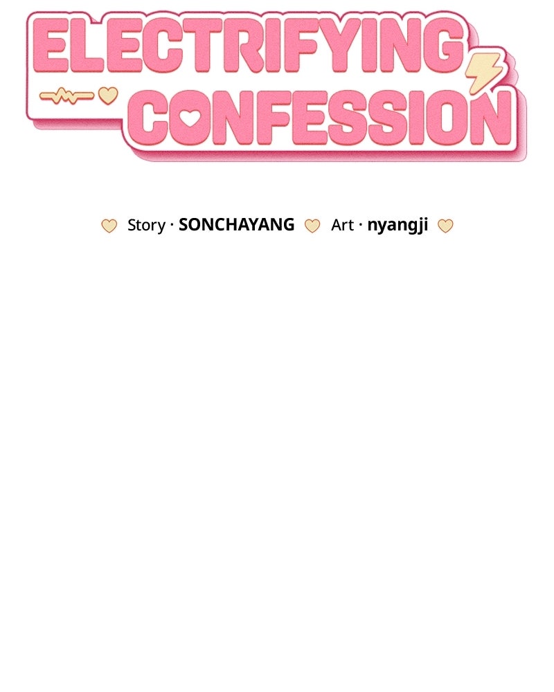 Read Electrifying Confession chapter 56 image 13 on Lezhin