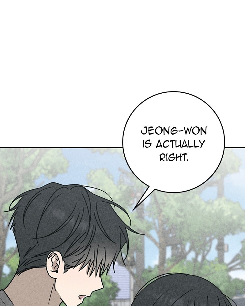 Read Electrifying Confession chapter 56 image 151 on Lezhin