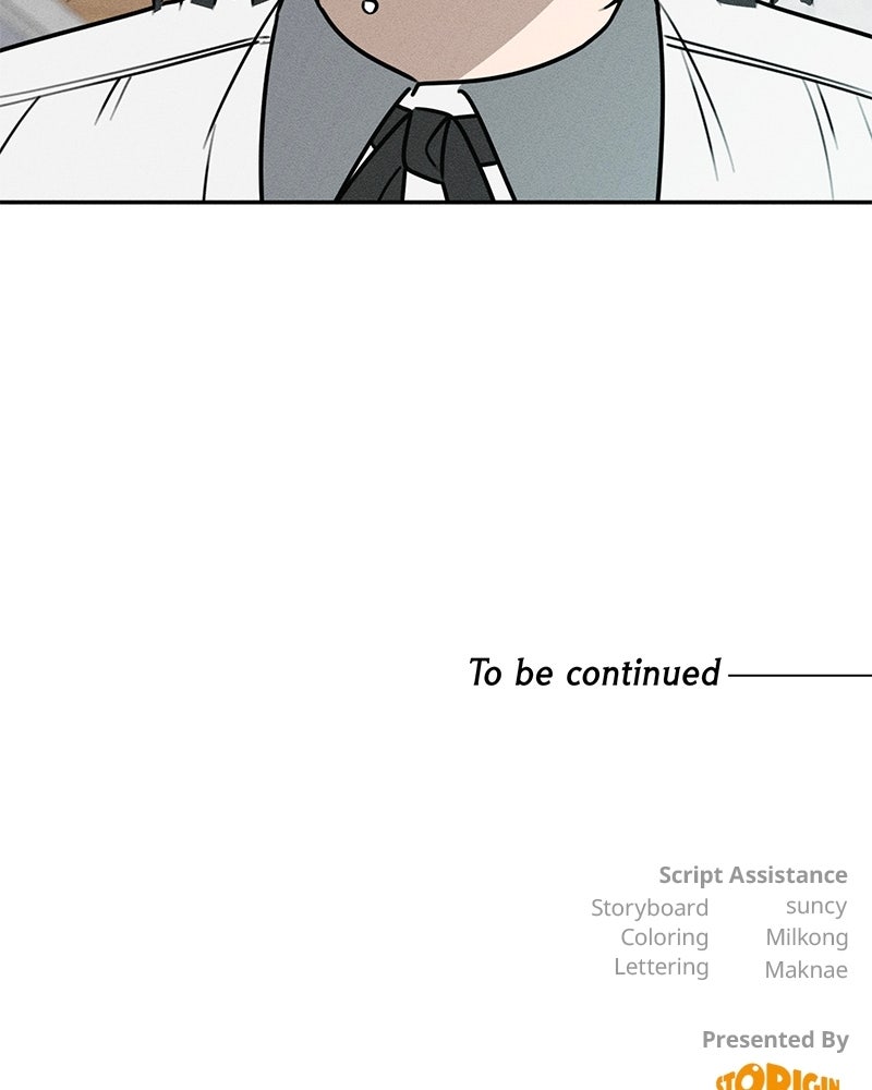 Read Electrifying Confession chapter 56 image 164 on Lezhin