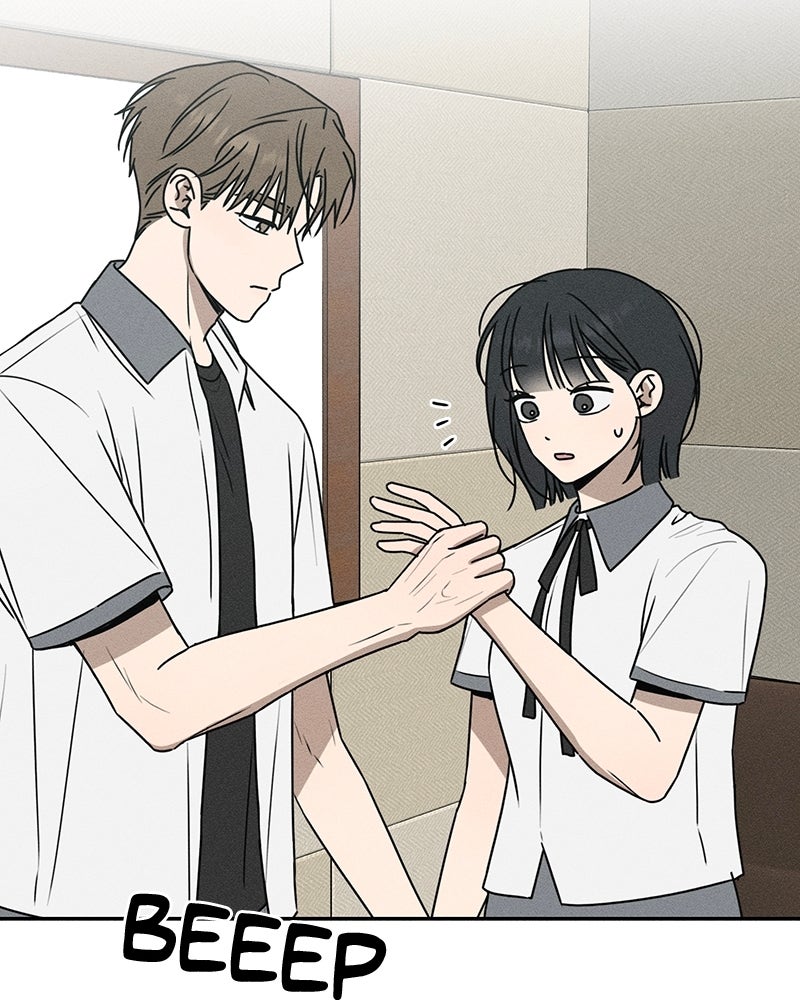 Read Electrifying Confession chapter 56 image 49 on Lezhin