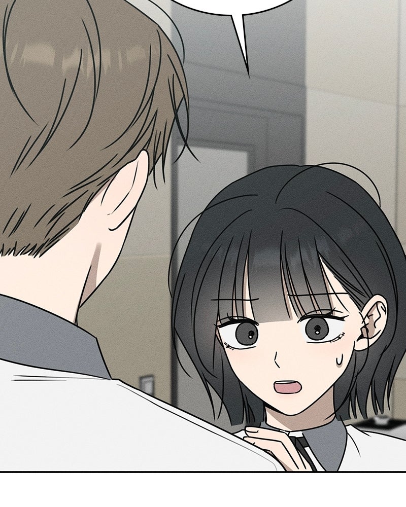 Read Electrifying Confession chapter 56 image 51 on Lezhin