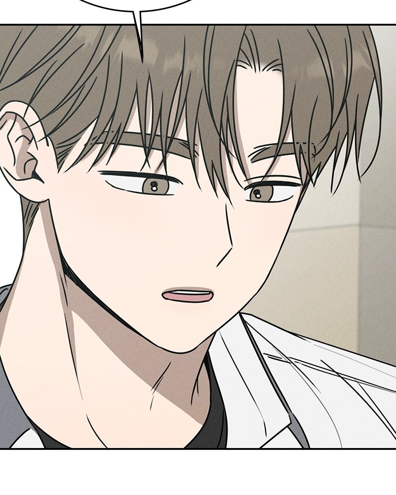 Read Electrifying Confession chapter 56 image 53 on Lezhin
