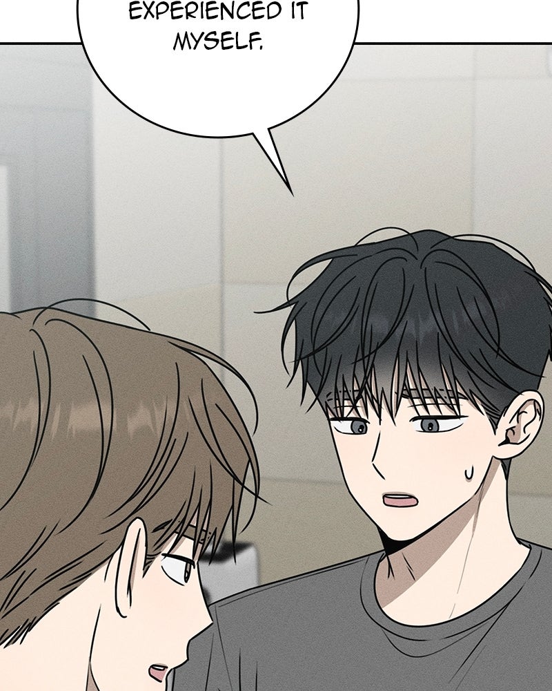 Read Electrifying Confession chapter 56 image 67 on Lezhin