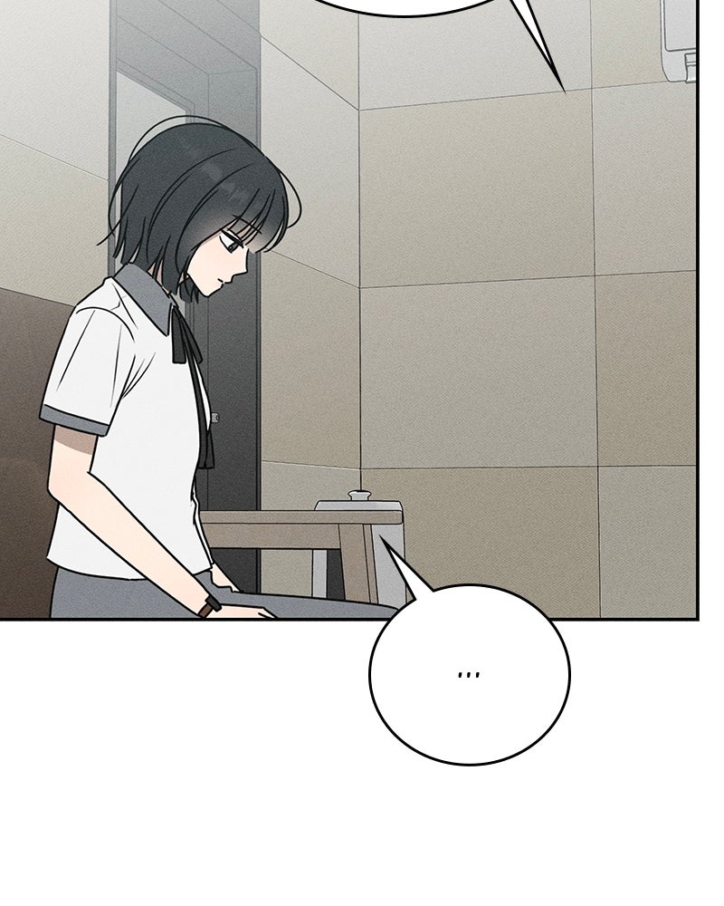 Read Electrifying Confession chapter 56 image 89 on Lezhin