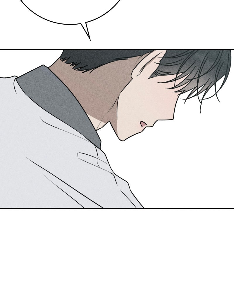 Read Electrifying Confession chapter 59 image 20 on Lezhin