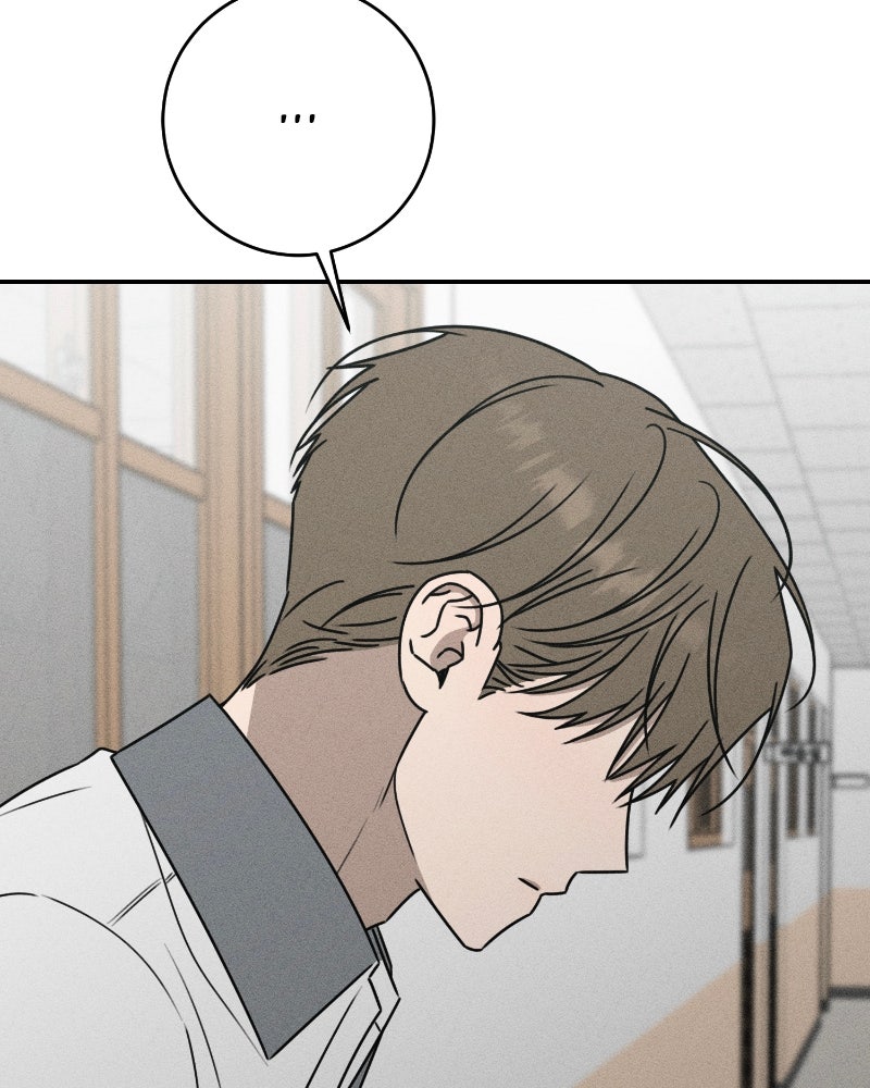 Read Electrifying Confession chapter 59 image 45 on Lezhin