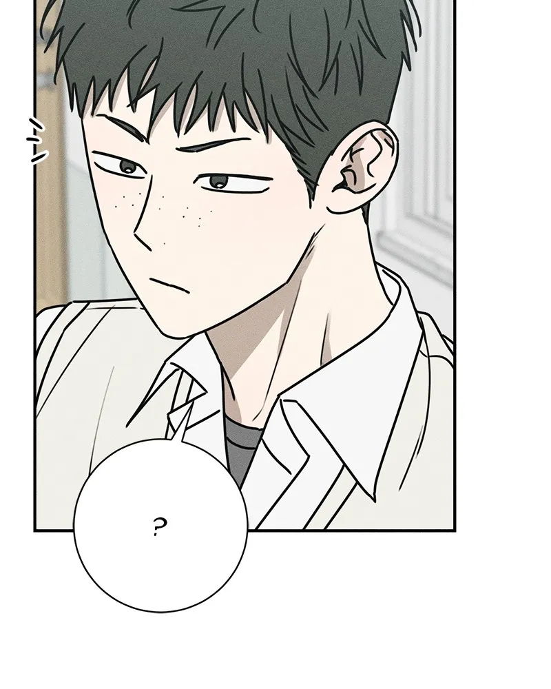 Read Electrifying Confession chapter 6 image 103 on Lezhin