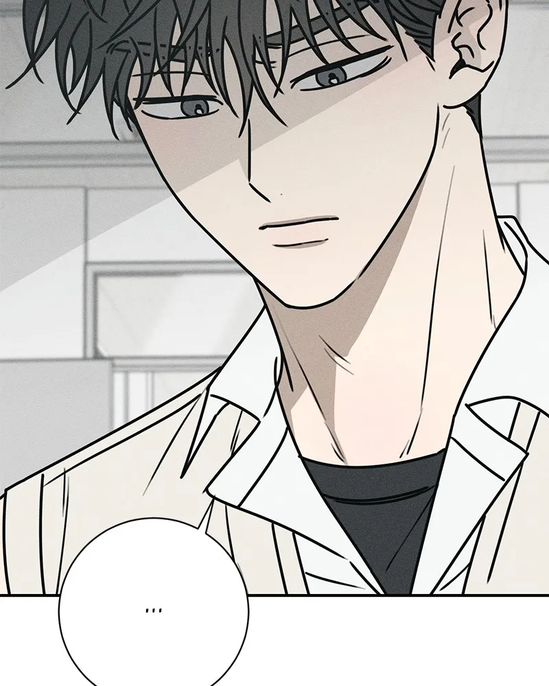 Read Electrifying Confession chapter 6 image 97 on Lezhin