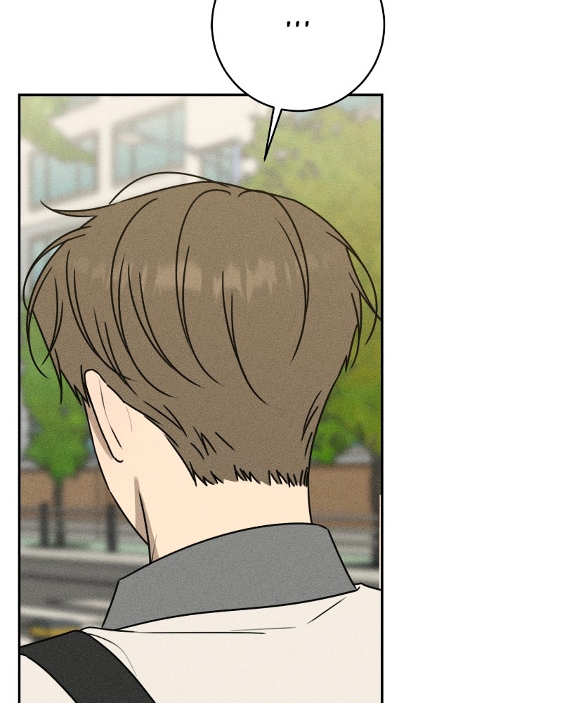 Read Electrifying Confession chapter 60 image 1 on Lezhin