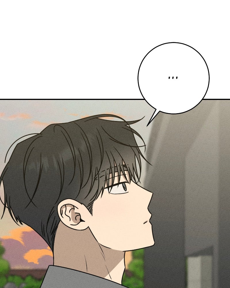 Read Electrifying Confession chapter 60 image 96 on Lezhin