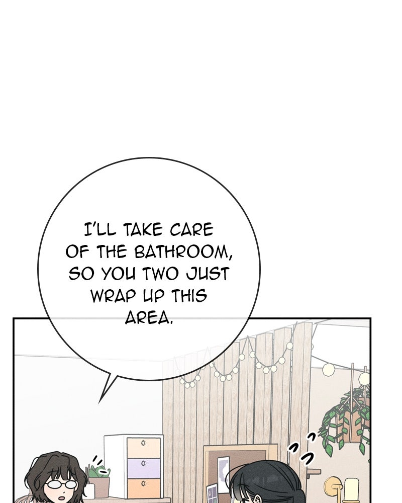 Read Electrifying Confession chapter 64 image 53 on Lezhin