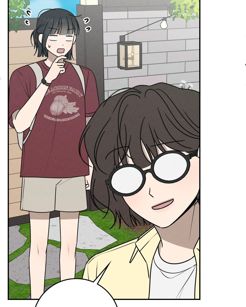 Read Electrifying Confession chapter 64 image 6 on Lezhin