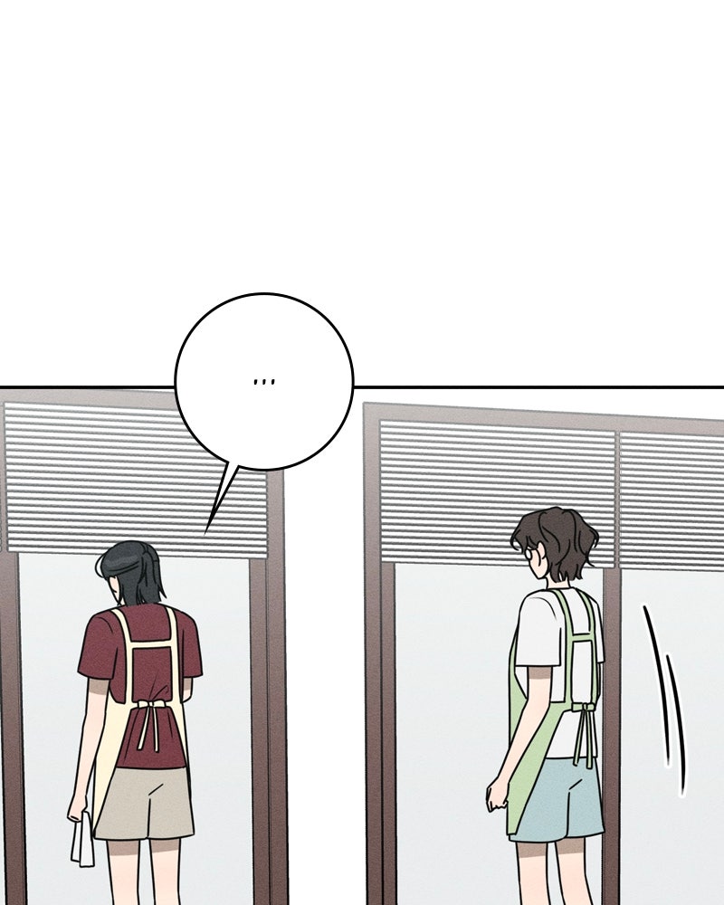 Read Electrifying Confession chapter 64 image 96 on Lezhin