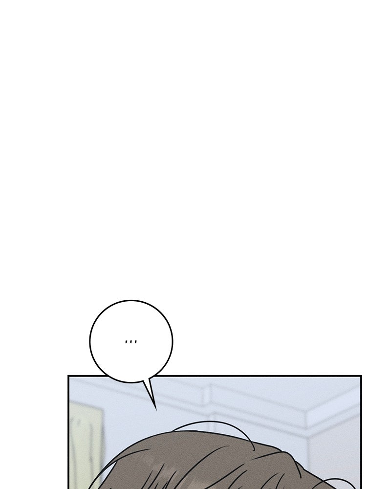 Read Electrifying Confession chapter 66 image 61 on Lezhin