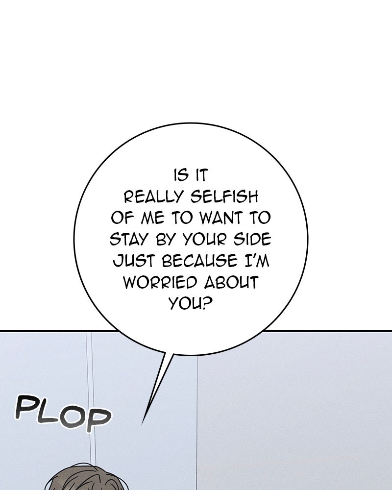 Read Electrifying Confession chapter 66 image 64 on Lezhin