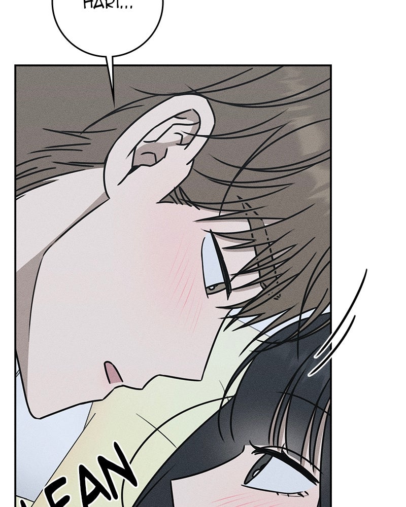 Read Electrifying Confession chapter 66 image 77 on Lezhin