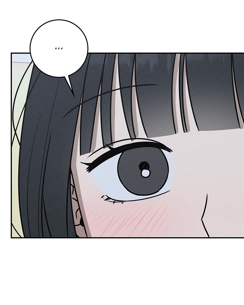 Read Electrifying Confession chapter 66 image 80 on Lezhin