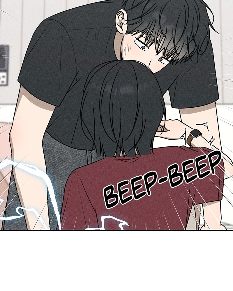 Read Electrifying Confession chapter 67 image 76 on Lezhin