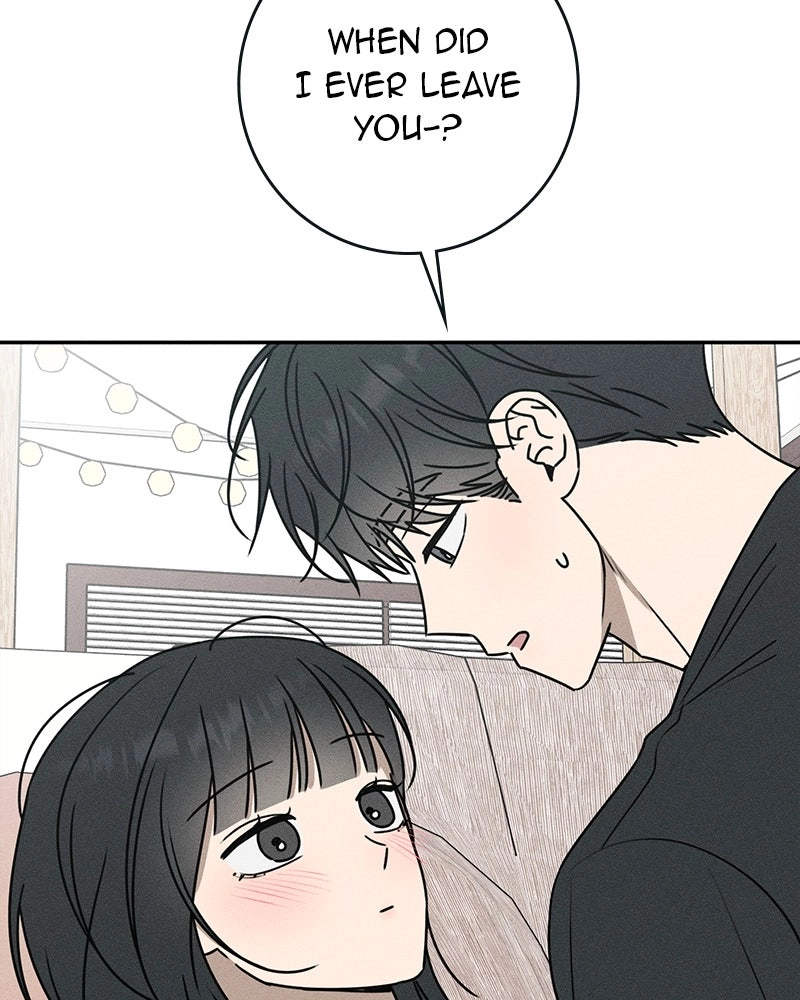 Read Electrifying Confession chapter 67 image 84 on Lezhin