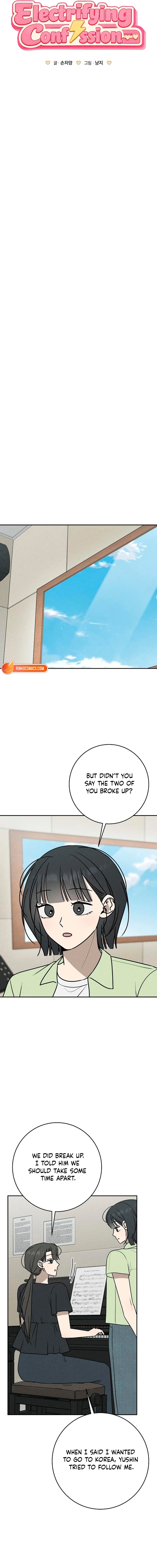 Read Electrifying Confession chapter 70 image 12 on Lezhin