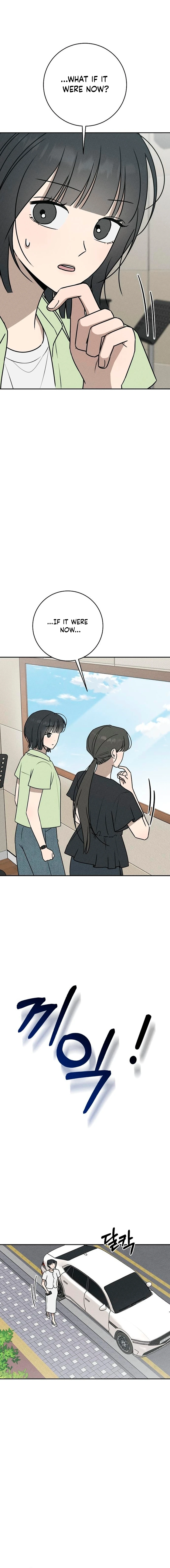Read Electrifying Confession chapter 70 image 16 on Lezhin