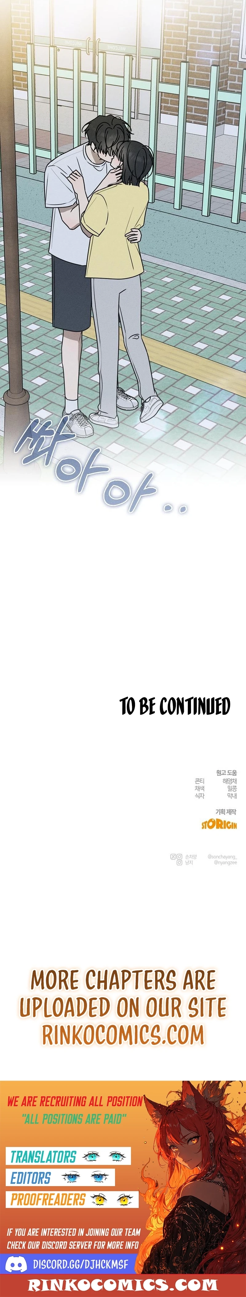 Read Electrifying Confession chapter 71 image 25 on Lezhin