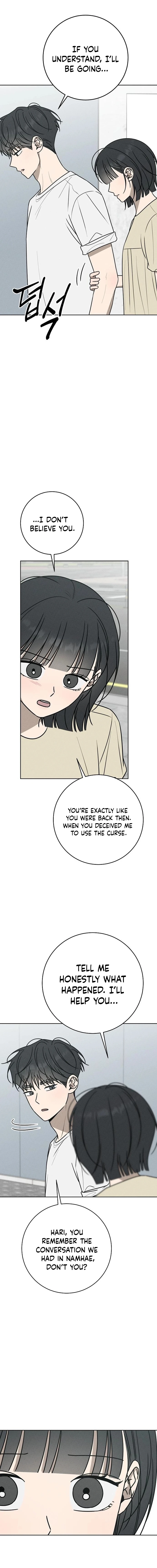 Read Electrifying Confession chapter 75 image 16 on Lezhin