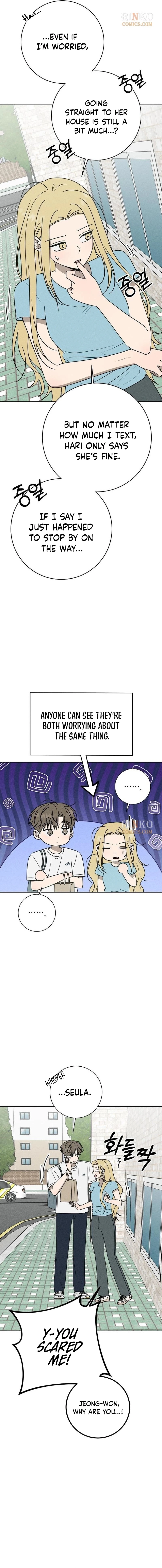 Read Electrifying Confession chapter 76 image 10 on Lezhin