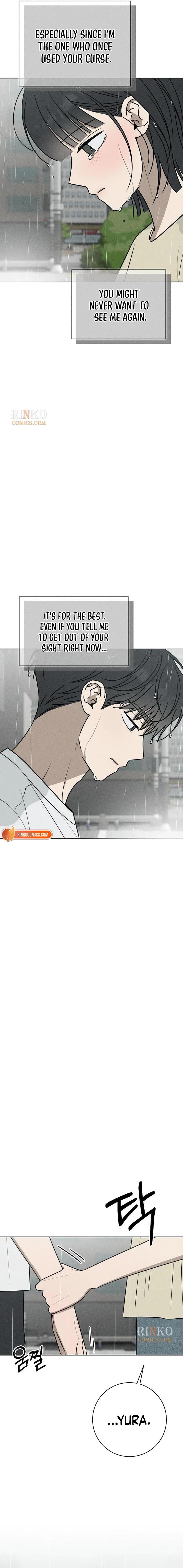 Read Electrifying Confession chapter 76 image 2 on Lezhin