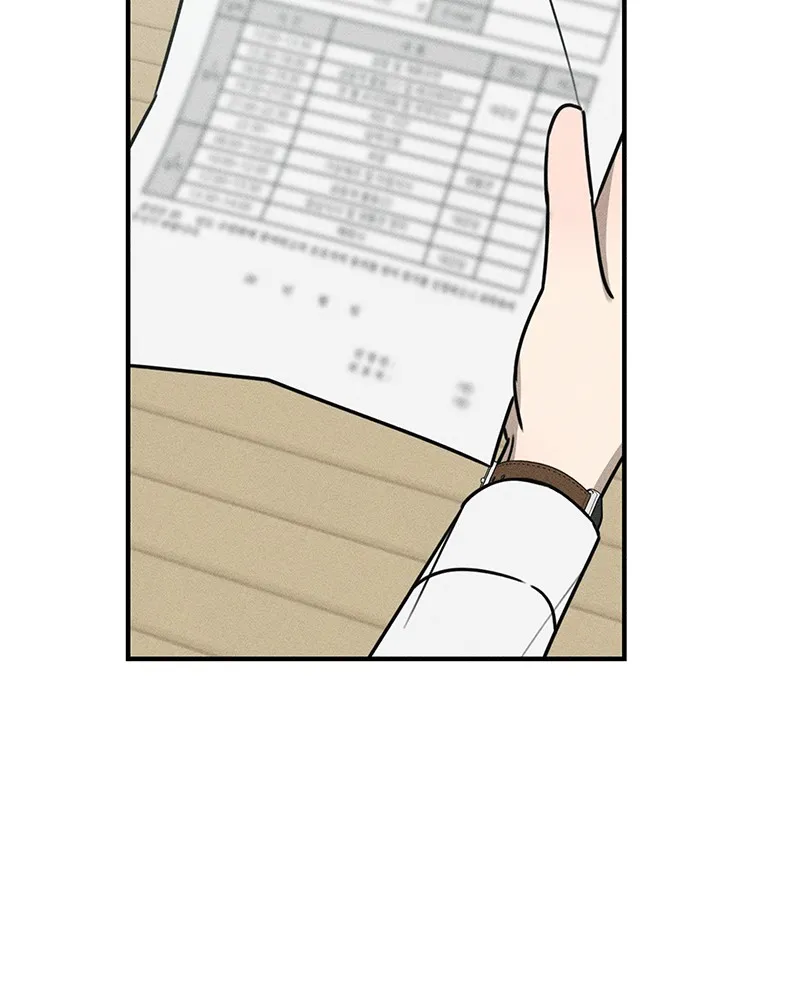 Read Electrifying Confession chapter 8 image 103 on Lezhin