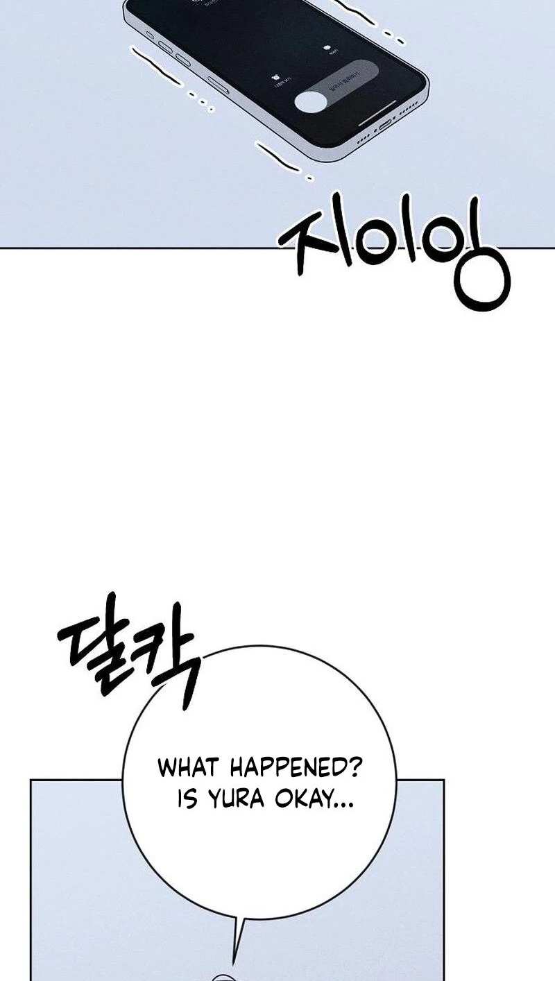 Read Electrifying Confession chapter 80 image 1 on Lezhin