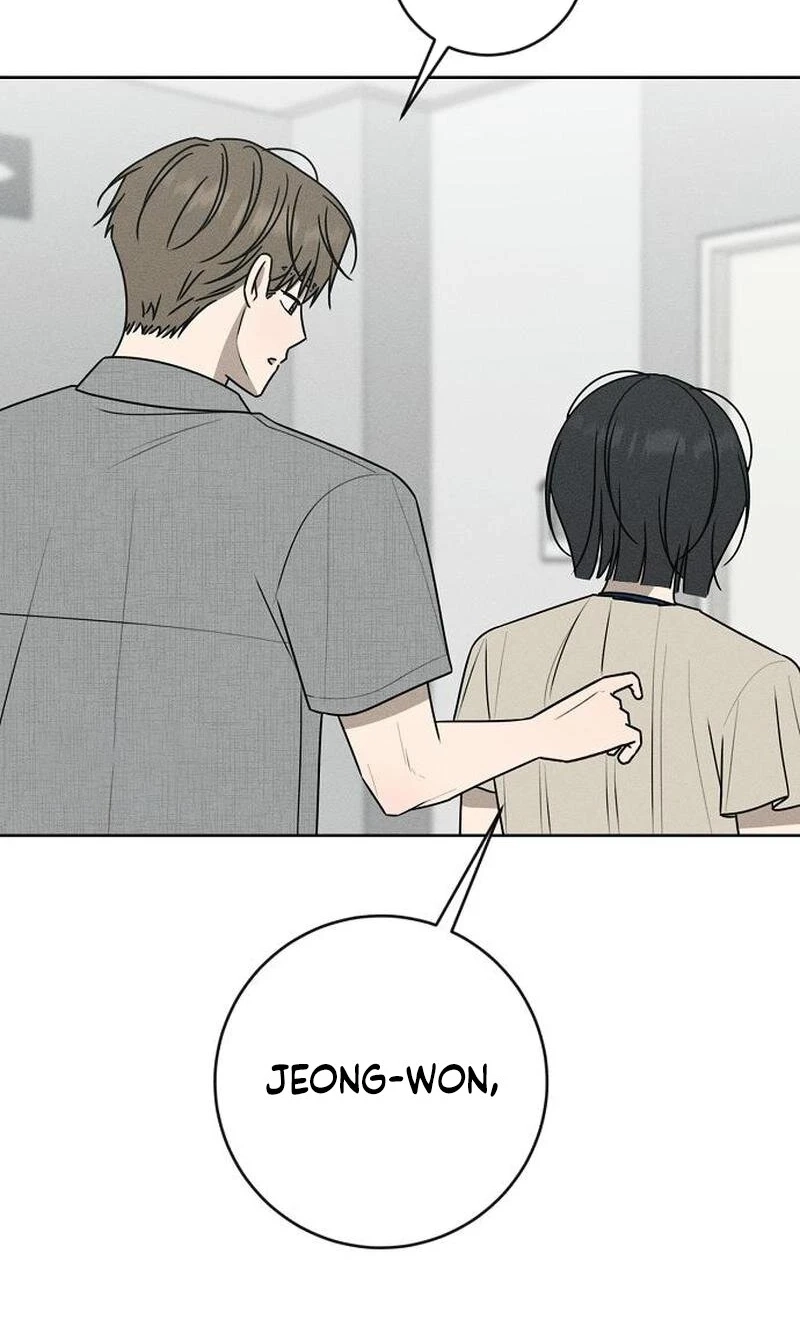 Read Electrifying Confession chapter 80 image 100 on Lezhin