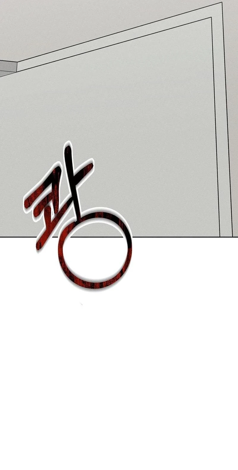 Read Electrifying Confession chapter 80 image 120 on Lezhin