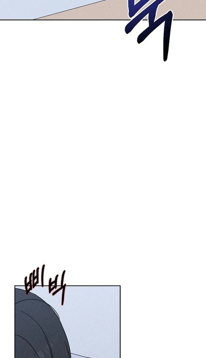 Read Electrifying Confession chapter 80 image 23 on Lezhin