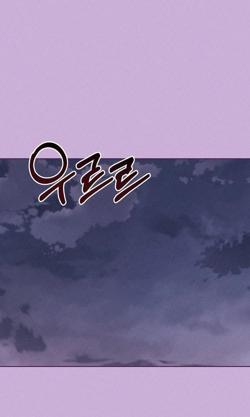 Read Electrifying Confession chapter 80 image 34 on Lezhin